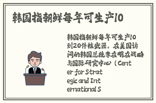 冰点还原精灵卸载器