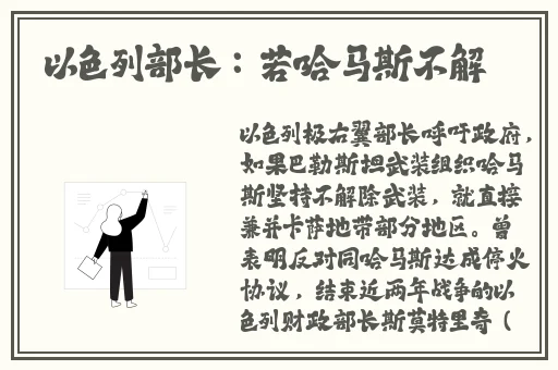 老公顶到了好痛〜嗯〜轻一点