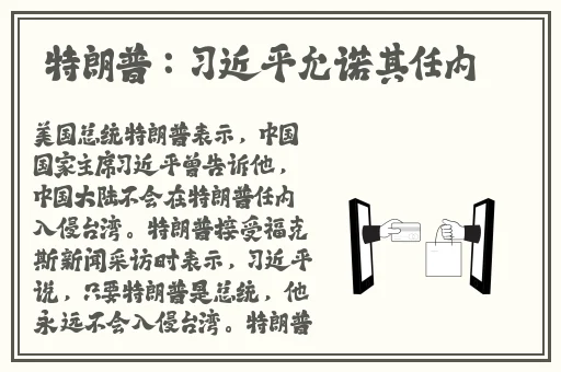 蘑菇网页入口